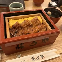 博多うなぎ屋 藤う那 - 