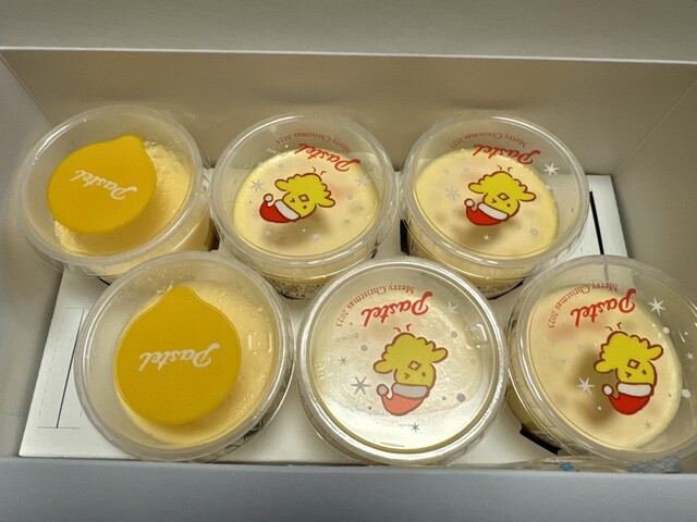 Pastel Italiana Apita Nagakute Ten