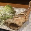 藤