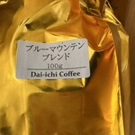 第一コーヒー 麻布本社 - 