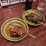 Sumiyaki Tengaramon - 