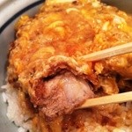 櫻庵 - かつとじ丼