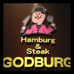 Steak & Hamburg GODBURG - 