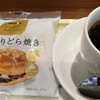 ドトールコーヒーショップ 八丁堀店