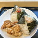 Omusubi Gombee - 