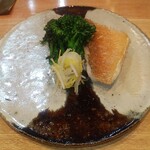 貴ぶ - アマダイのうろこ焼