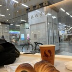 SUMOMO BAKERY - 