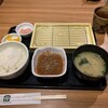 那かむら 浜町店