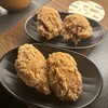 Ichiban Karaage - 