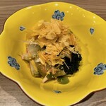 ここから三丁目 - 