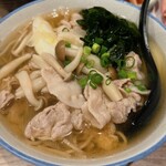 ここから三丁目 - 