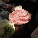 Komon - 