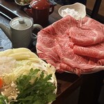 Komon - 