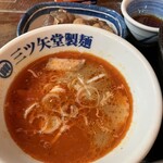 三ツ矢堂製麺 - 