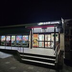 長者原サービスエリア 下り 軽食・フードコート - 外観