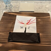 Restaurant MyS - 