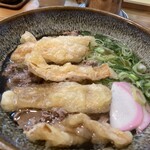 葉隠うどん - 