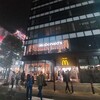 マクドナルド 蕨東口店