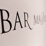 BAR MADURO - 