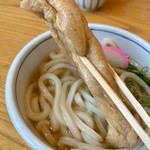 Yoki Udon - 