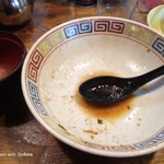 NAGAHAMAらーめん - 