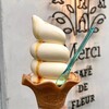 メルシー カフェ ド フルール