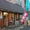煮干鰮らーめん 圓 八王子本店
