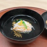 日本料理 久丹 - 