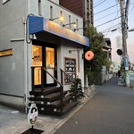 Donut & Cafe Eight - 