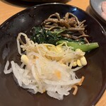 Yakiniku Kingu - 