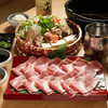 万穂屋