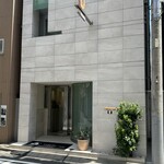 ナベノ-イズム - 