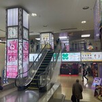 Madura Kissaten - 西梅田駅からの導線