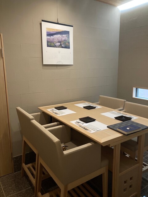 shiambashi miyama photo 4