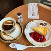 シマノコーヒー 大正館