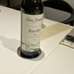 JINBO MINAMI AOYAMA - 