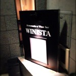 WINISTA - 