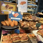 Bakery Komugi No Hoshi - 