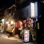 ゆきや - ゆきや さん外観