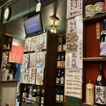 ゆきや - いたる所にメニュー　2023.11