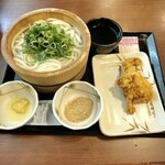 Marugame Seimen - 