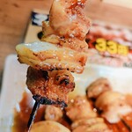 Yakitori No Sakura - 