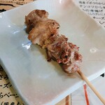 Yakitori No Sakura - 