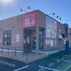 あみやき亭 浦和美園店