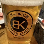 ビール工房 - 