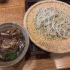 土山人 芦屋店