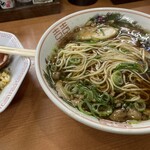 尾道ラーメン 暁 - 