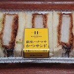 肉のハナマサ - 料理写真:肉のハナマサ 新川店 銀座ハナマサ かつサンド 税込429円 包装形態 新川店店内調理品です