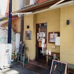 ビストロ コゥジィ - 写真入りのメニューが解りやすい、アットホームなお店です。