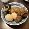 Noge Oden - 